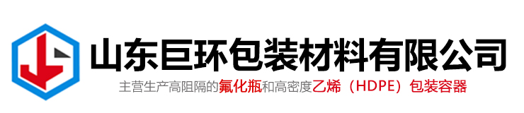 山東巨環(huán)包裝材料有限公司