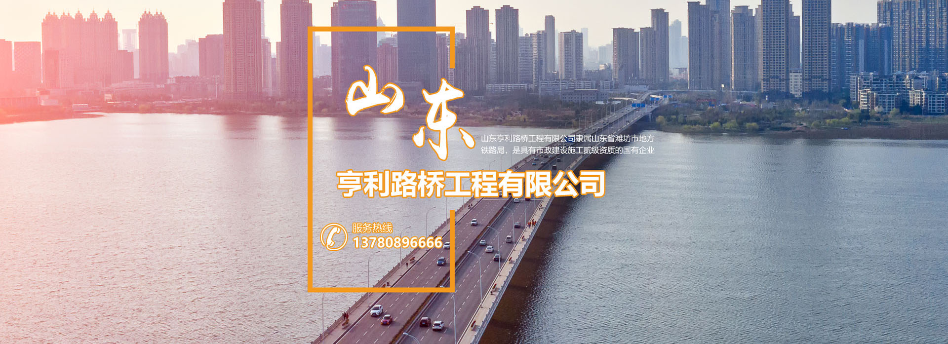 這是描述信息